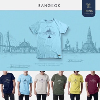 (พร้อมส่ง) เสื้อยืดผู้ใหญ่ Think Collection ลาย Bangkok 6 สี นุ่มแบบตะโกน ซักแล้วไม่ย้วย by ACTs Of Green