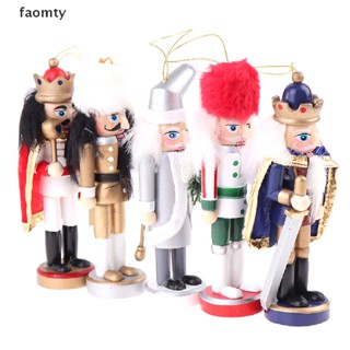 [faomty] ตุ๊กตาทหารแครกเกอร์ ขนาดเล็ก 12 ซม. สไตล์วินเทจ