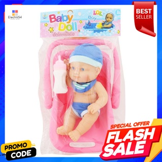 ของเล่นเด็ก ชุดอ่างอาบน้ำเบบี้Childrens toys, baby bath set