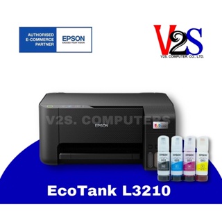สินค้า Printer Epson EcoTank L3210 AIO เครื่องปริ้นเตอร์มัลติฟังก์ชันอิงค์เจ็ทแท้ง 3 IN 1 หมึกแท้พร้อมใช้