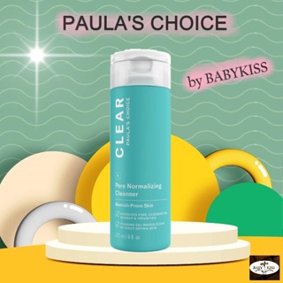 【 ลดสูงสุด 250 โค้ด OBNOV250 】PAULAS CHOICE :: Clear Pore Normalizing Cleanser เจลล้างหน้า ลดการอุดตัน ลดรอยแดง