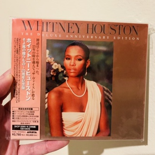 Whitney Houston Japan CD DVD slipcase obi