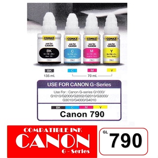 ภาพหน้าปกสินค้าหมึกเติม COMAX CANON GI-790  มีกล่อง/ Canon790  No Box (G1000/G1010/G2000/G2002/G2010/G2012/G3000) รับประกันคุณภาพ ที่เกี่ยวข้อง