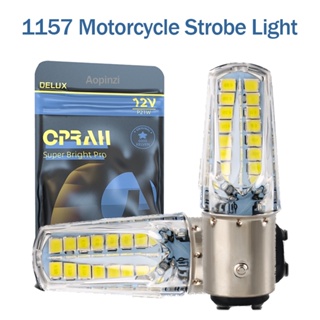 【2 ชิ้น】หลอดไฟเบรครถจักรยานยนต์ LED 1157 2385 32 SMD ไฟเลี้ยว สําหรับรถยนต์ รถจักรยานยนต์