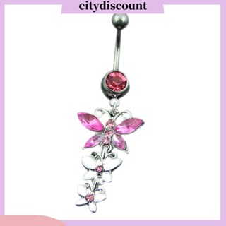 &lt;citydiscount&gt; จิวแหวนเจาะร่างกายสะดือจิวสะดือ