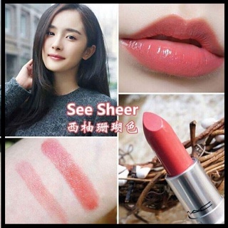 cosmetichub69 แท้ทั้งร้าน !! แบ่งขายลิปสติก MAC LIPSTICK สี SEE SHEER ขนาด 0.25 G. แบ่งขายใส่กระปุก แถมแปรงทาลิปฟรี