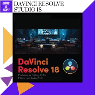 สินค้า 💻 DaVinci Resolve Studio 18 (Full) โปรแกรมตัดต่อวิดีโอ VFX 💻