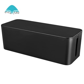 Cable Management Box, Wire Storage Box, Used to Hide the Power Strip, Suitable for Home/Office (Black)