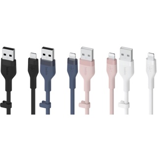 Belkin CAA008 สายชาร์จไอโฟน มี MFiเทคโนโลยีซิลิโคลนทนเพิ่มขึ้น 25 เท่า* รองรับ iPhone 14/14 Plus/14 Pro/14 Pro Max