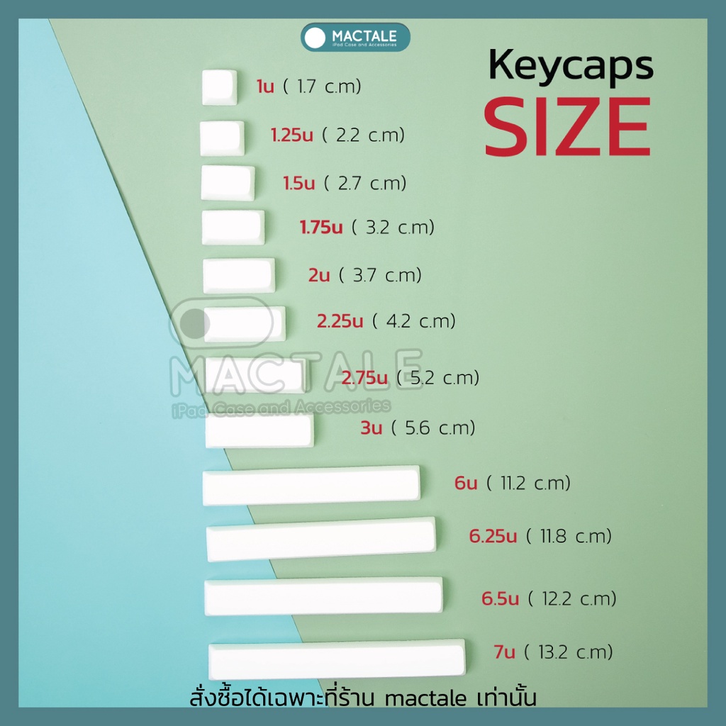 ภาพสินค้าMactale Blank Keycaps คีย์แคปเปล่า XDA ,PBT ขนาด 2U, 2.25U, 2.75U, 3U ปุ่มกด คีย์บอร์ด Mechanical Keyboard จากร้าน chutikarnw. บน Shopee ภาพที่ 6