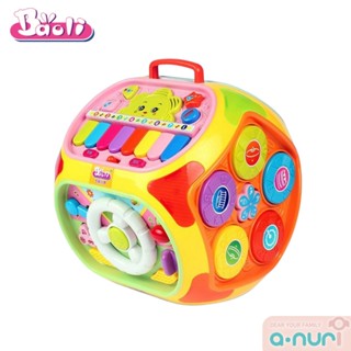 Baoli กล่องกิจกรรม 7 ด้าน Baoli Educational Toy House กล่องเป่าเปา ของเล่นเสริมพัฒนาการเด็ก กล่องกิจกรรม ของแท้