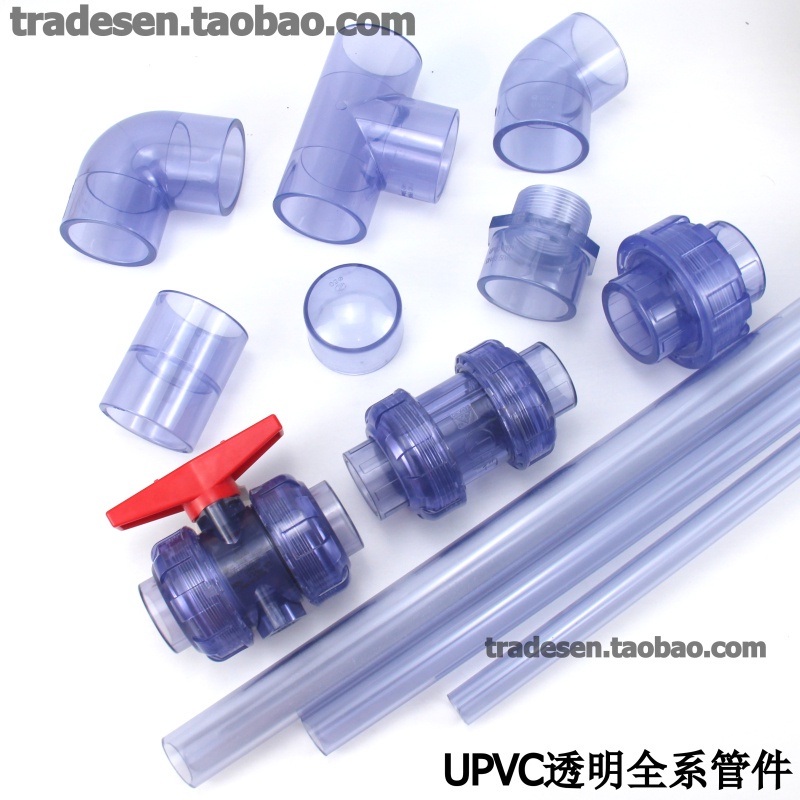 ที่ตั้งท่อน้ํา-พลาสติก-pvc-upvc-ใส