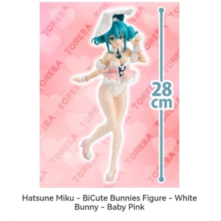 แท้ มือ1 lot japan Hatsune Miku - BiCute Bunnies Figure - White Bunny - Baby Pink