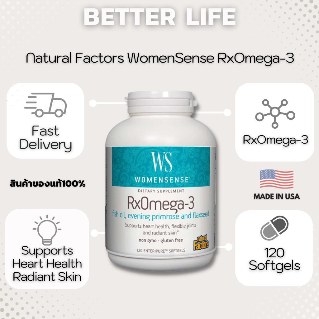 natural-factors-womensense-rxomega-3-120-enteripure-softgels-no-203
