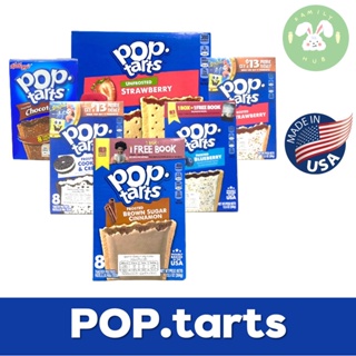 Pop-Tarts ป๊อปทาร์ต Poptart นำเข้า พร้อมส่ง มีให้เลือก 4รสชาติ ขนมอบกรอบ ExpSep-Dec 2021.