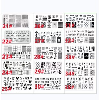 《Plate Stamp​ing 》แผ่นปั้ม​แบรนด์ แผ่นปั้มลายเล็บ​