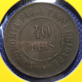No.3665211 ปี1908 BRAZIL บราซิล 40 REIS เหรียญสะสม เหรียญต่างประเทศ เหรียญเก่า หายาก ราคาถูก