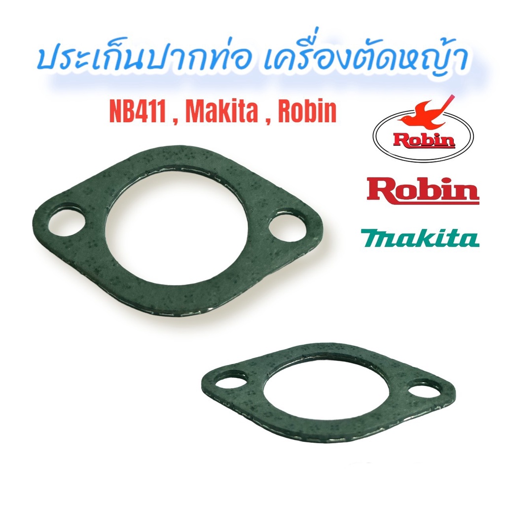 Product-04746