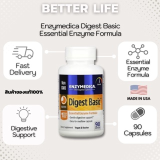 ภาพหน้าปกสินค้าEnzymedica, Digest Basic Essential Enzyme Formula contains 90 capsules. (No.220) ที่เกี่ยวข้อง