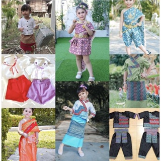 เท เท ชุดผ้าไทยเด็กสวยๆ ราคา 100 ทุกชุด เฉพาะไลฟ์สด