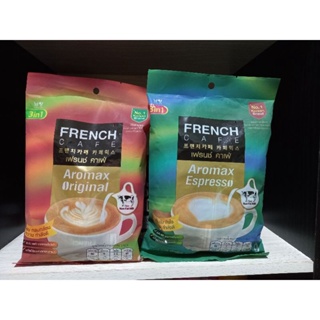 French Cafe เฟรนช์คาเฟ่ อโรแม็กซ์ 3 in1  ปริมาณ 9 ซอง