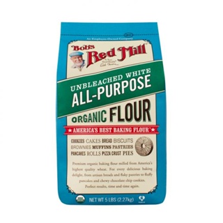 Bobs Red Mill Organic Unbleached All Purpose Flour 2.27 kg. แป้งอเนกประสงค์ออร์แกนิค (05-7250)