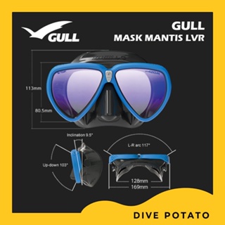 GULL Diving Mask Mantis LVR New Color 2022