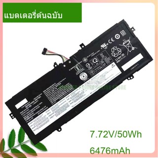 แท้จริง แบตเตอรี่โน้ตบุ๊ค L19M4PF7 7.72V/50Wh/6476mAh For Yoga 7 Carbon 13ITL5 YOGA 13S 2021 Notebook