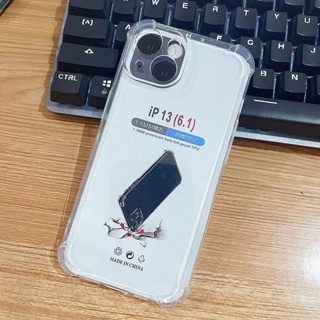 [ส่งจากไทย]เคสใสกันกระแทกคลุมกล้อง iPhone5 i6 i6plus i7 i7plus i13 i13mini i13pro i13promax