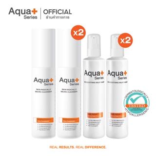 [AQUA11 ลด 130.-] AquaPlus Skin Radically Micro-Cleanser 150 ml. (2 ขวด) &amp; Skin Soothing Milky Wash 175 ml. (2 ขวด)