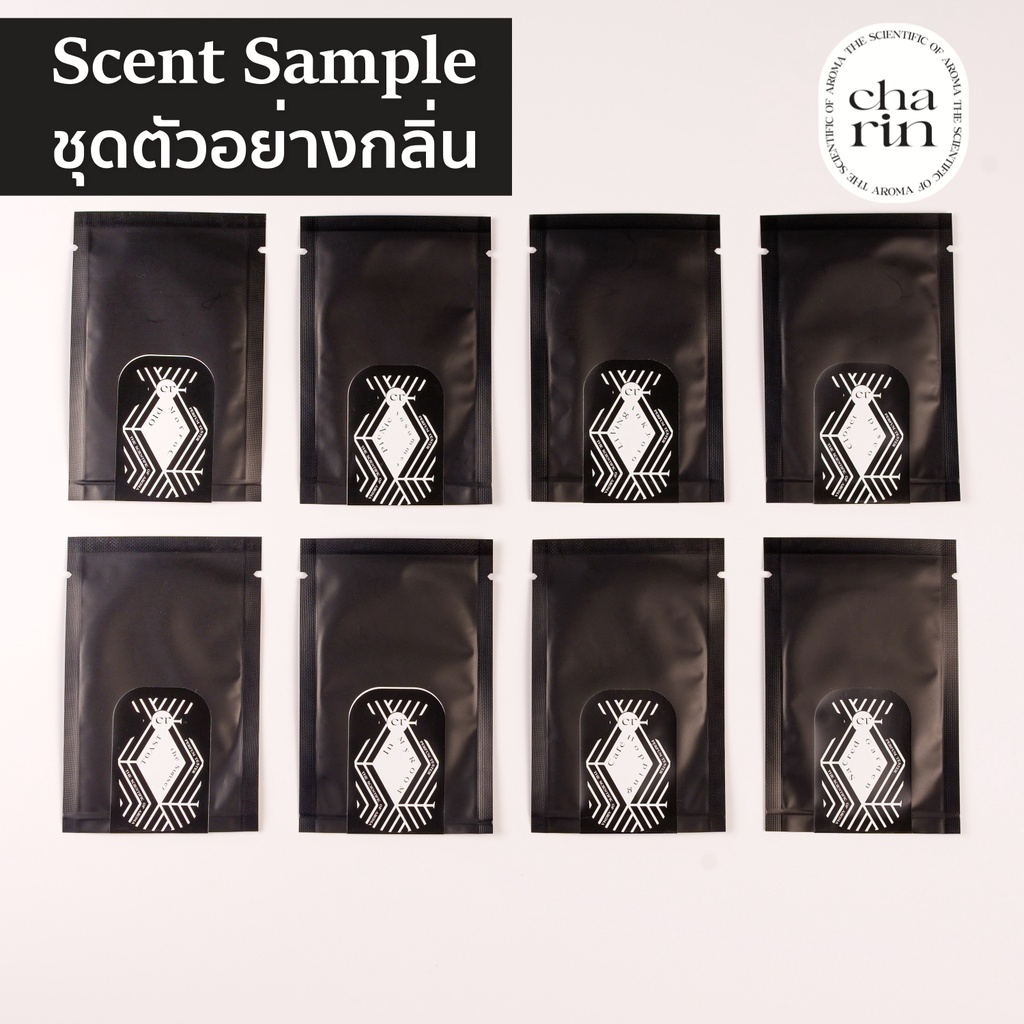 charin-scent-sample-set-ชุดตัวอย่างกลิ่น