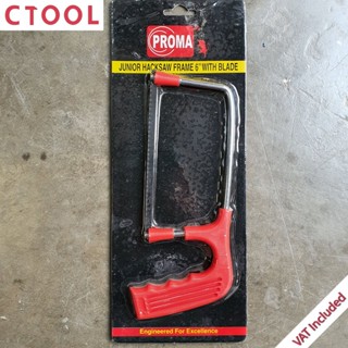 เลื่อยช่างทอง Proma ด้ามแดงของแท้ - Authentic Junior Hacksaw Frame 6" with Blade - Ctool hardware ซีทูล