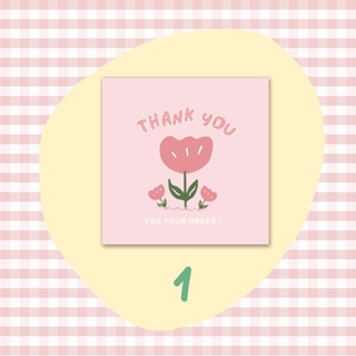 ภาพขนาดย่อของภาพหน้าปกสินค้าการ์ดของขวัญ ทรงสี่เหลี่ยม ลายดอกไม้น่ารัก Thank You สําหรับตกแต่ง 50 ชิ้น ต่อแพ็ค จากร้าน fengchuang.th บน Shopee ภาพที่ 3