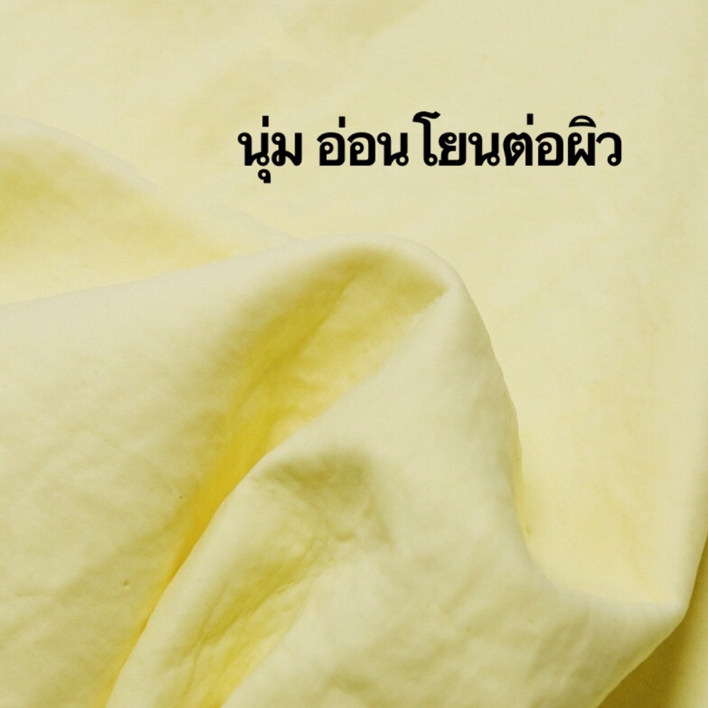 dema-ผ้าชามัวร์-ผ้าชามัวเช็ดรถ-ผ้าเช็ดรถ-ดูดซับน้ำได้ดี-ผ้าเช็ดรถยนต์-ผ้าไมโครไฟเบอร์-ผ้า-ผ้าชามัวร์สังเคราะห์