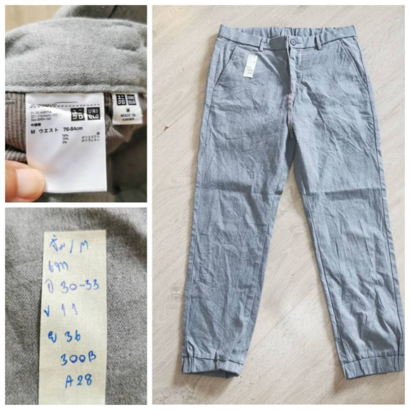 กางเกง-uniqlo-jogger-pants-สอบถามก่อนสั่งซื้อค่ะ