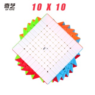 Qiyi ลูกบาศก์ความเร็ว 10x10 10x10x10 ไร้สติกเกอร์