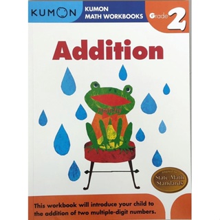 くもん Kumon Math Workbooks Grade 2 Addition 9781933241517 Paperback English คุมอง แบบฝึกหัด