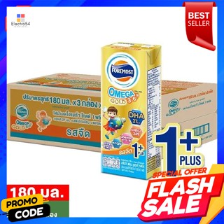 โฟร์โมสต์ โอเมก้า 369 โกลด์ นมยูเอชที รสจืด 1 พลัส 180 มล. แพ็ค 24Foremost Omega 369 Gold Plain UHT Milk 1 Plus 180 ml.