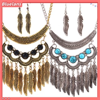 ชุดเครื่องประดับสตรีวินเทจ สร้อยคอต่างหูตะขอจี้ใบไม้ Tassels ส่วนลด100 บาท โค้ด