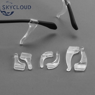 Skycloud ซิลิโคนนุ่ม ตะขอเกี่ยวหู สําหรับขาแว่นตา กันลื่น ที่จับหู เล่นสเก็ต ขี่จักรยาน วิ่ง บาสเก็ตบอล