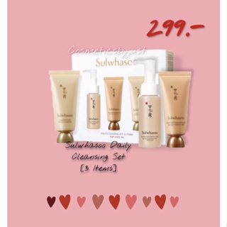 Sulwhasoo Daily Cleansing Set [3 Items]