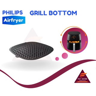Grill Bottom อุปกรณ์เสริมของแท้สำหรับหม้อทอดไร้น้ำมัน PHILIPS Airfryer รุ่น HD9650และ9860