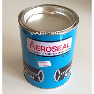 สินค้า กาวทาท่อยางดำ AEROSEAL ขนาด 700 g