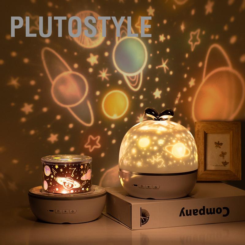 plutostyle-โคมไฟโปรเจคเตอร์-รูปดาว-ประดับโบว์น่ารัก-หมุนได้-ชาร์จซ้ําได้-สําหรับตกแต่งห้องนอนเด็ก