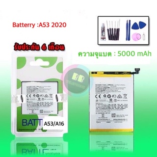แบตA53 แบตA54 แบตA73(5G) แบตA74(5G) แบต A16 แบตเตอรี่โทรศัพท์มือถือ ​Batterry​ A53 2020​,A54,A73 (5G),A74 (5G)