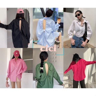 Cici ❣🇹🇭🚚พร้อมส่ง❣(3052)เสื้อเชิ้ตแขนยาว กระดุมหน้าร้าน แต่งเว้าหลัง มีสายดูดหลังได้ ใส่คลุม แมทง่ายเข้าได้กับทุกชุด