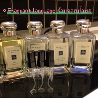 💕 ขายดี🎊 Jo Malone 3ml 10ml English Pear/Wild Bluebell/Wood Sage  Perfume น้ำหอมผู้ชาย/น้ำหอมผู้หญิง/น้ำหอมแท้/แท้100ค่ะ