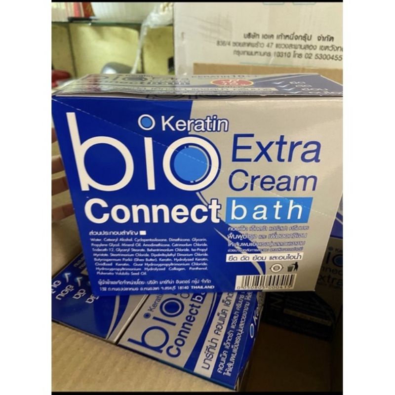 bio-ฟ้าใหม่-keratin-extra-bio-กรีนไบโอ-ซุปเปอร์-ทรีทเม้นท์-1-มี24ซอง