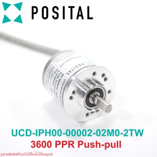 UCD-IPH00-00002-02M0-2TW POSITAL UCD-IPH00-00002-02M0-2TW  Incremental Encoder