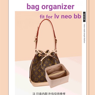 ภาพหน้าปกสินค้า【นุ่มและเบา】ที่จัดระเบียบกระเป๋า l.v NOE BB Petite ที่จัดกระเป๋า  bag organiser in bag ที่จัดทรง  organizer insert ที่เกี่ยวข้อง